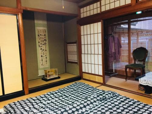 Hakusan Japanese-Style House