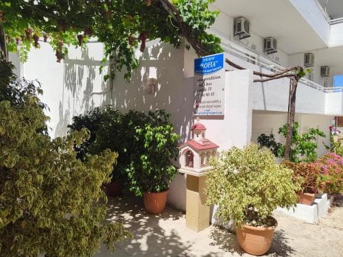 Sofia Studios & Apartments