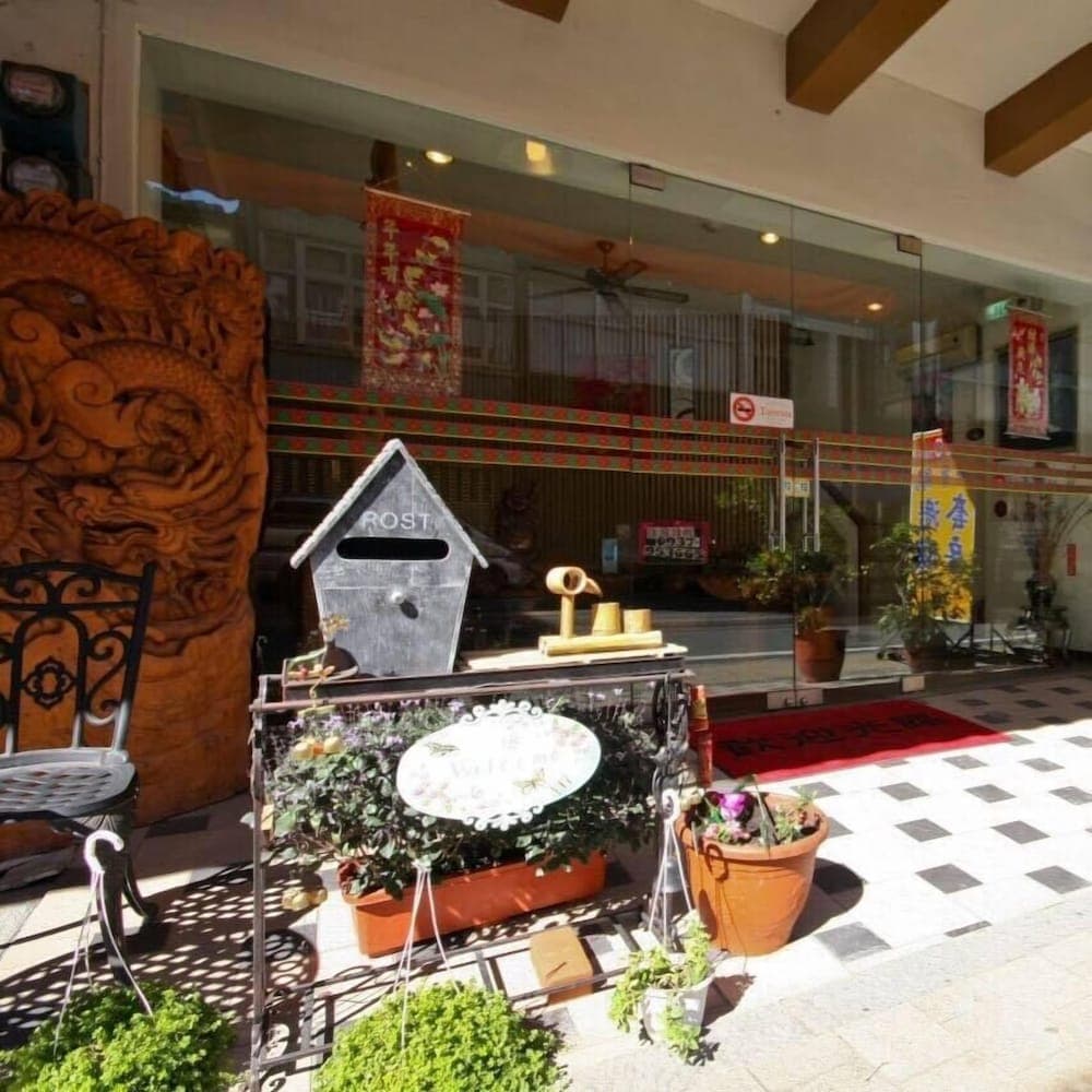 Sun Flower House