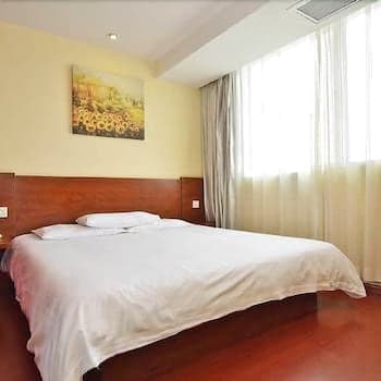 Hanting Hotel