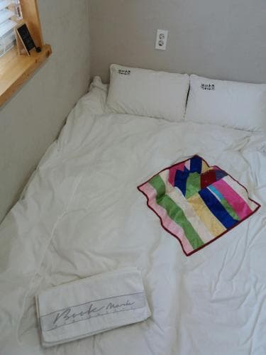 Bookmark Guesthouse