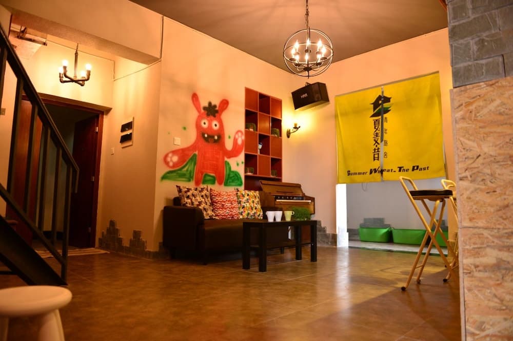 Xia Mai Xi Hostel