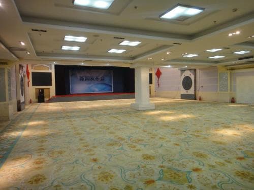 Beijing Ningxia Hotel