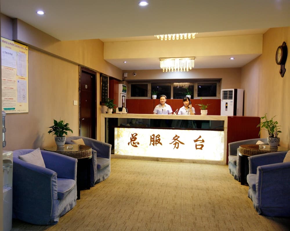 IF Hotel