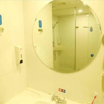 Hanting Hotel