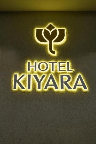 Hotel Kiyara