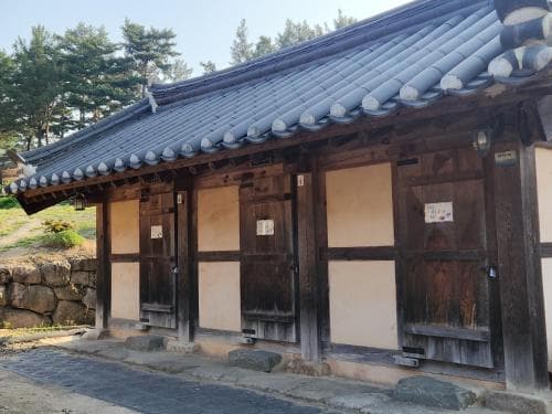 Dobong Seodang