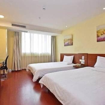 Hanting Hotel