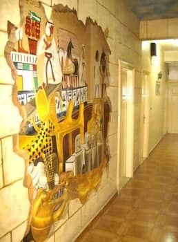 King Tut Hostel