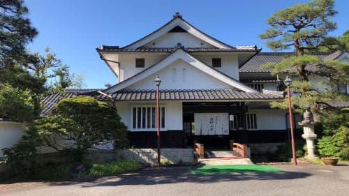 Iwamura Sanso