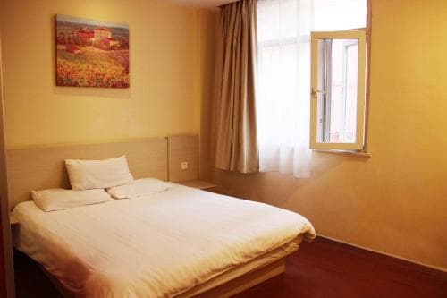 Hanting Hotel Xiangchun