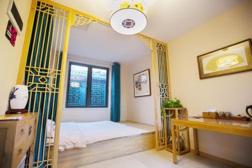 Walnut Tree Courtyard Peking