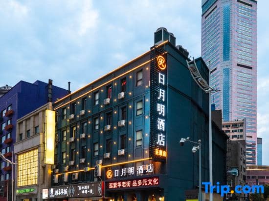 Riyueming Select Hotel