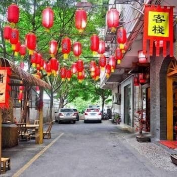 Shiyu Theme Hostel