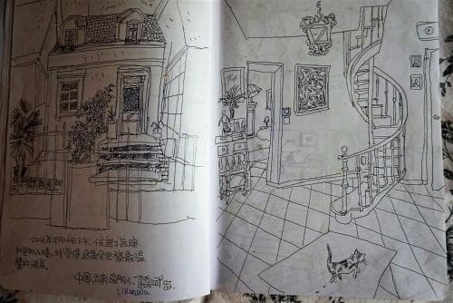 La Maison Rouge