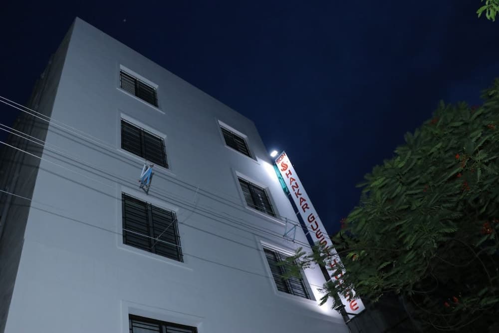Shankar Guest House