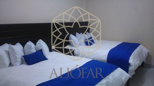 Hotel Aljofar
