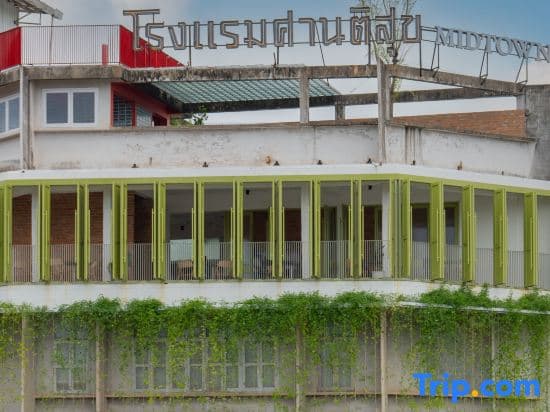 Santisookmidtown Pattani