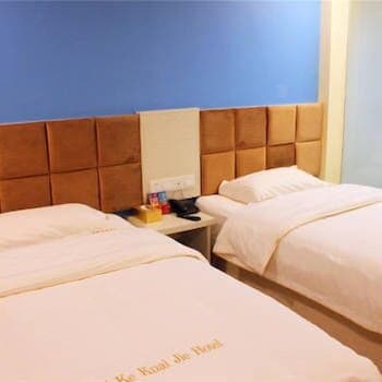 Weike Express Hotel