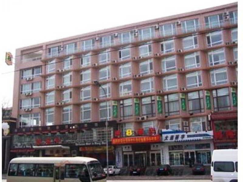Super 8 Chenxi