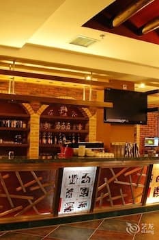 Art Hotel Chengdu