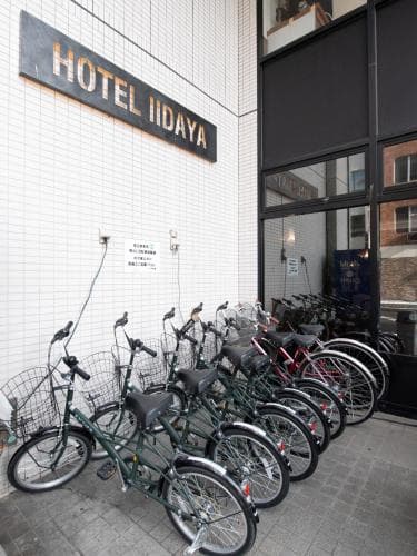 Hotel Iidaya
