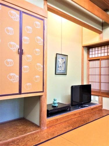 Ryokan Nenrinbo