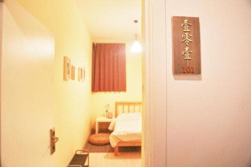 Wada International Hostel