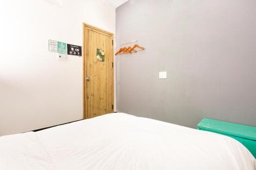 D-Green Hostel