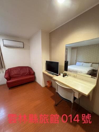 KD Hotel