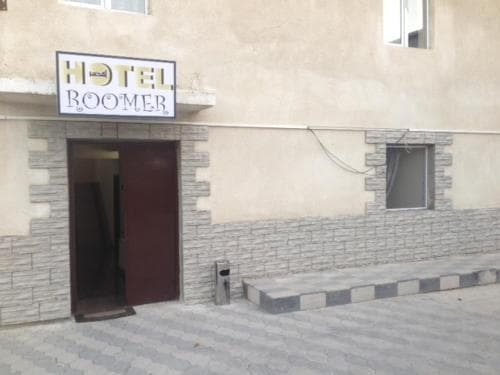 Roomer