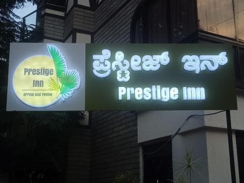Prestige Inn