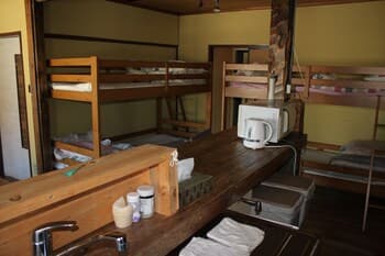 First Track Inn