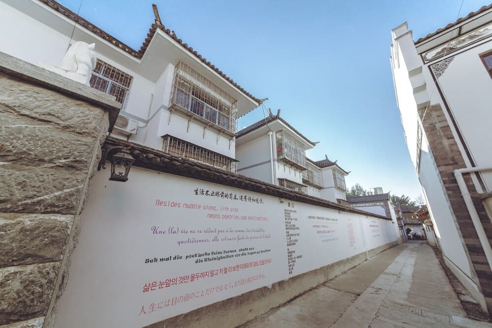 Yinfeng Hotel