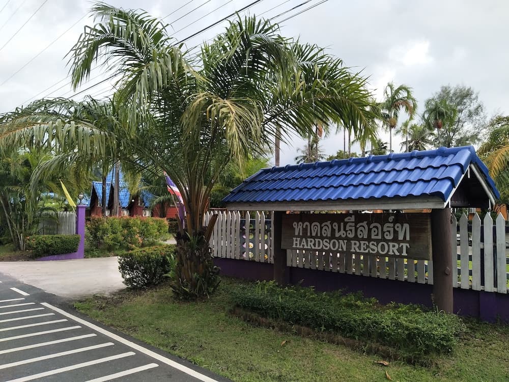 Hadson Resort