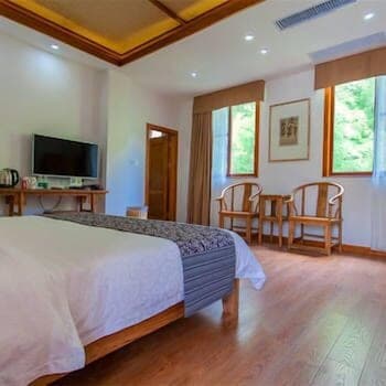 Danxia Yinxiang Chain Inn