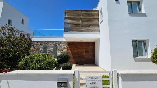 Plage Residences