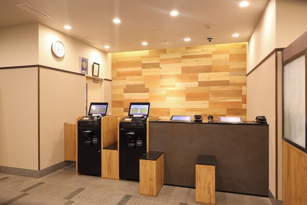 Dormy Inn Kitami Natural Hot Spring