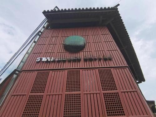Golden Eagle Summit Hotel Kunming