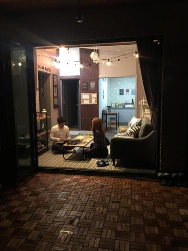 Us on Earth Guesthouse