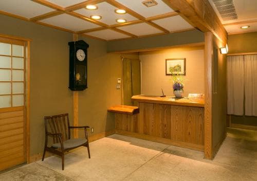 Hinoharu Ryokan