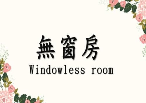Chiayi King Hotel