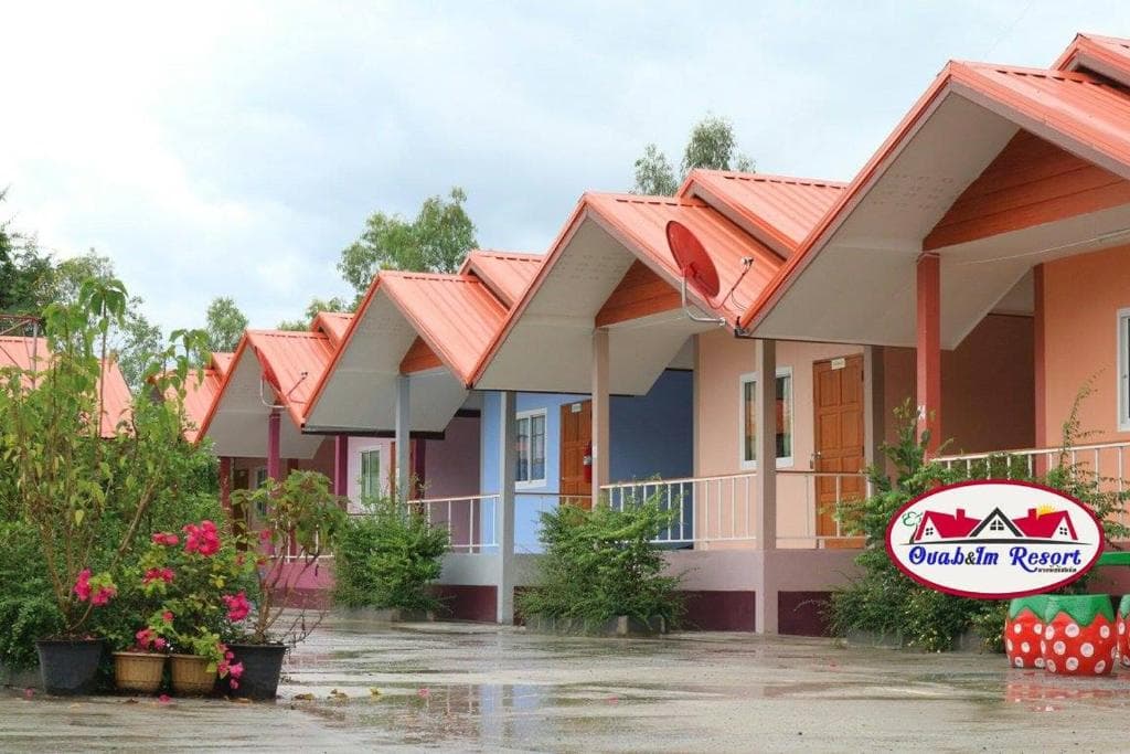 อวบอิ๋มรีสอร์ท #ที่พักภูกระดึง