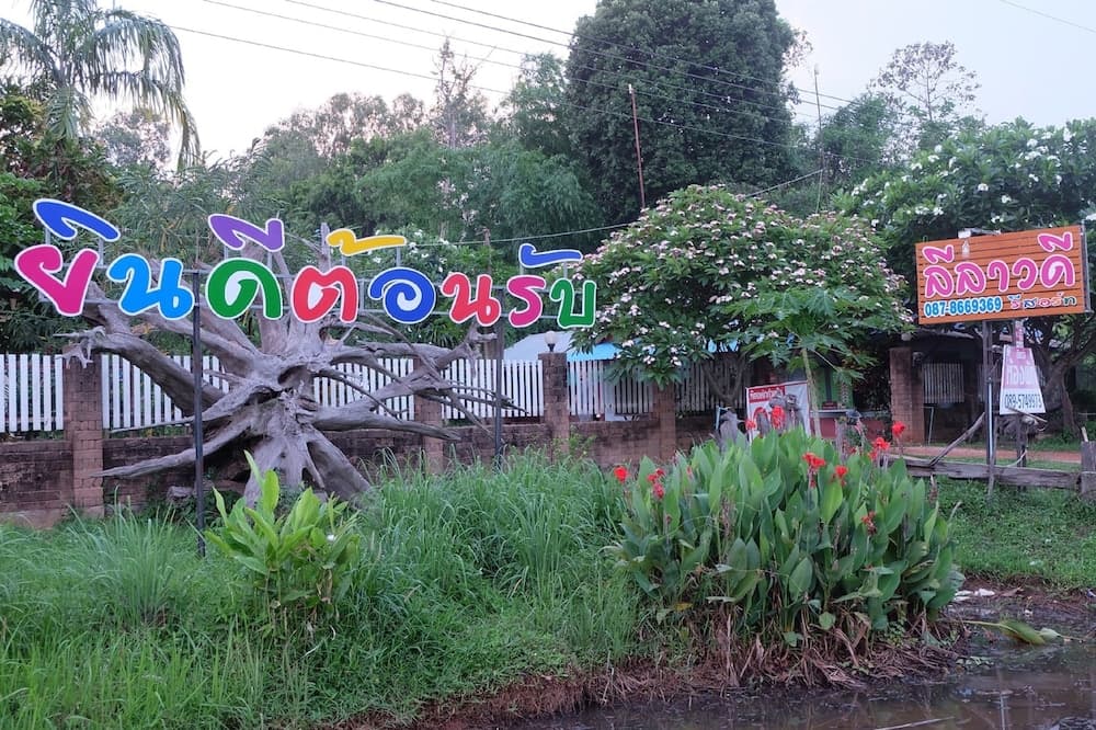 Leelawadee Resort