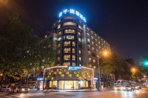 Very Nice Hotel