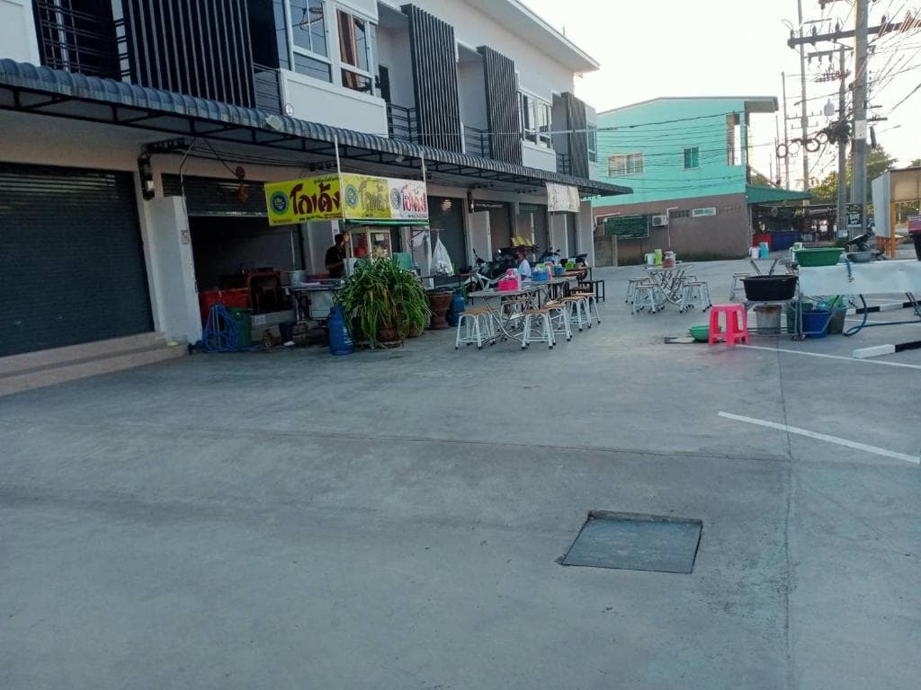 โฮมเทล