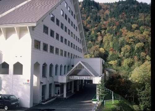 Mount View Hotel - Vacation STAY 40095v