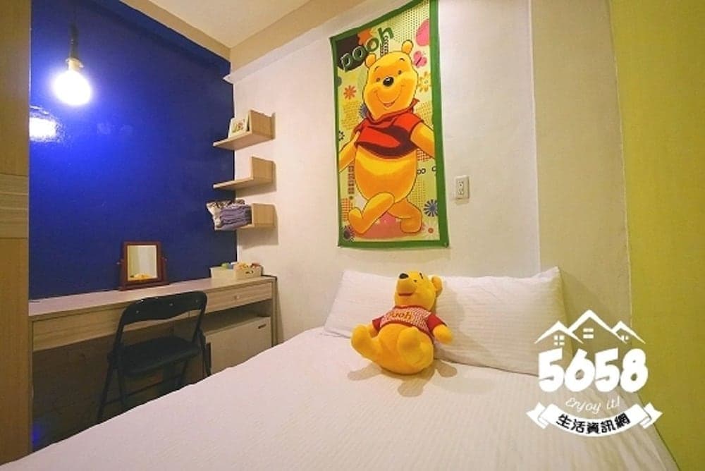 Mickey House Qinghe