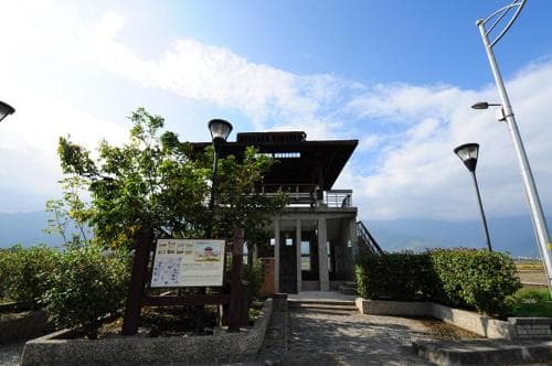 DaPoChih Vacation Center