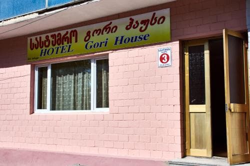 Gori House